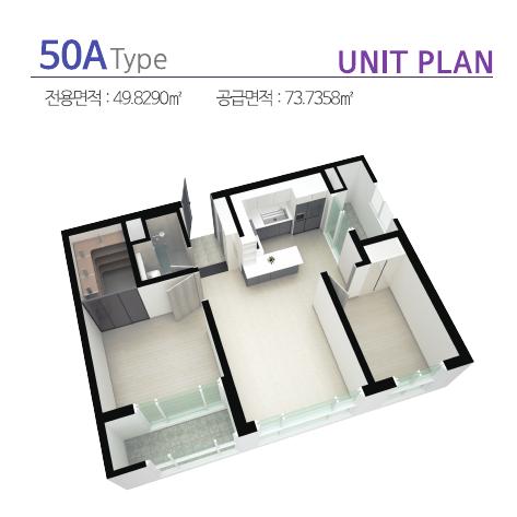 50A 타입 평면도