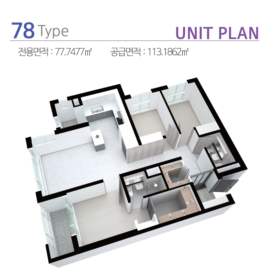 78 타입 평면도